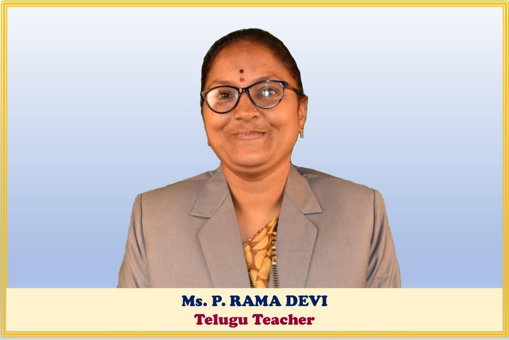 Teacher 